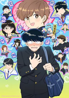 回声测谎仪 科幻电影高清在线