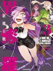 山海食肆 美食综艺在线看